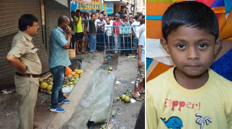 nagerbazar blast one child died