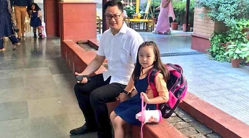 Kiren Rijiju's Daughter Took Him To Her School
