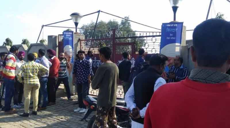 Blast in Amritsar