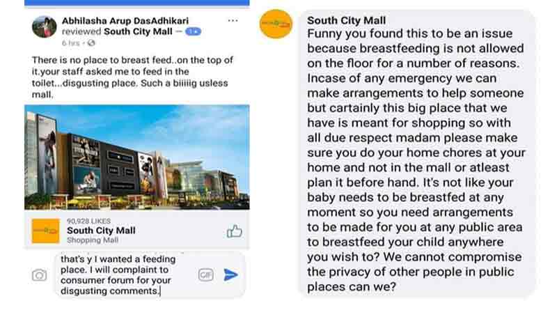 facebook post of abhilasha
