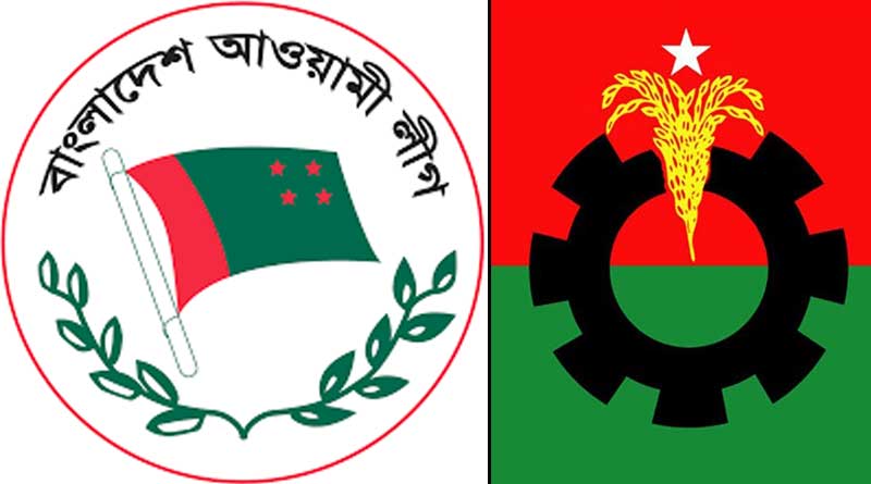 Awami League-BNP clash