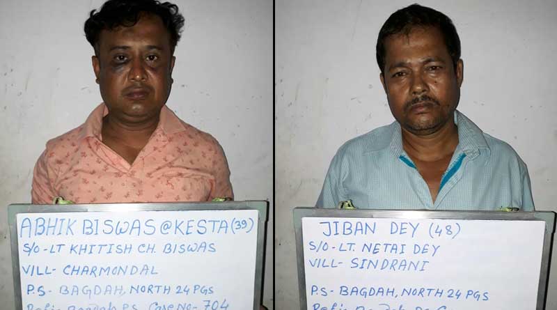 2 BJP Supporter held in Bagdah