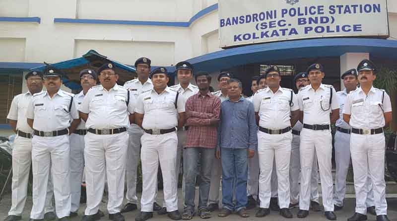 After five month Bansdroni youth found in Amritsar