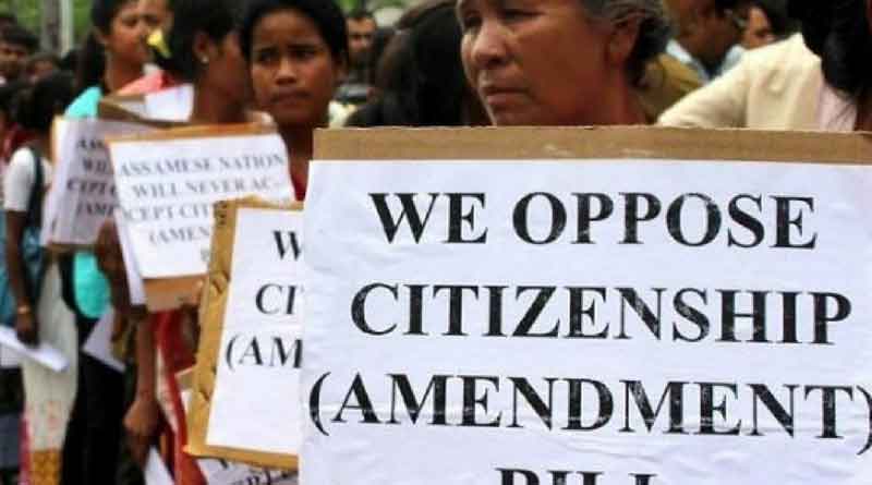 Govt may bring Citizenship Amendment Bill this parliament session
