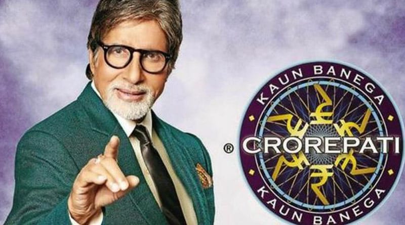 KBC forgery in Kulti