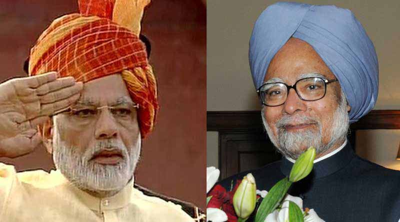 GDP rate of UPA years reduced 