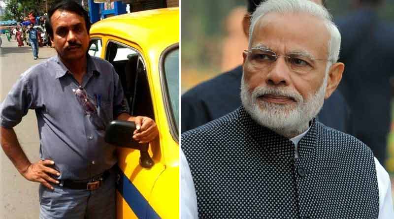 Bengal man Sahidul Laskar sends guava for PM Modi