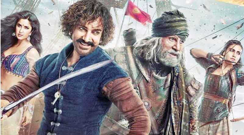Movie screening cancelled due to Congress meet