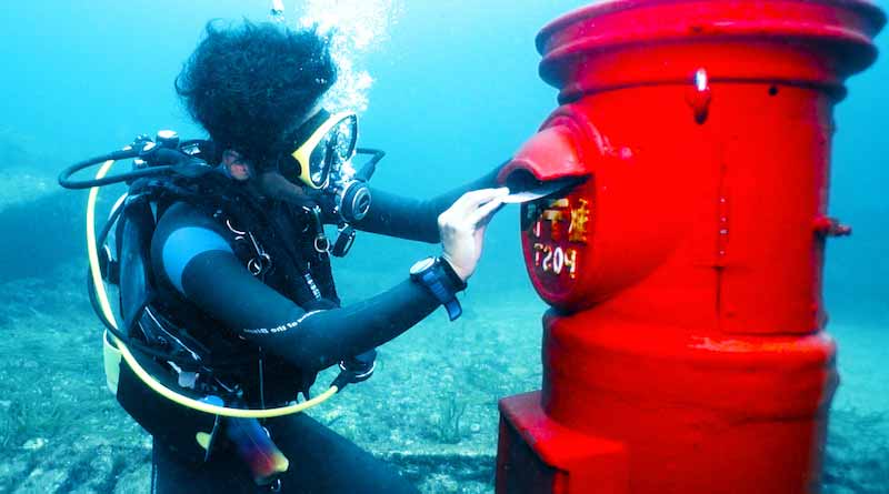 The underwater postbox