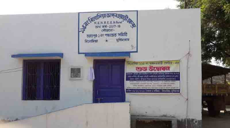 Locals donate land for anganwadi centre in Kandi