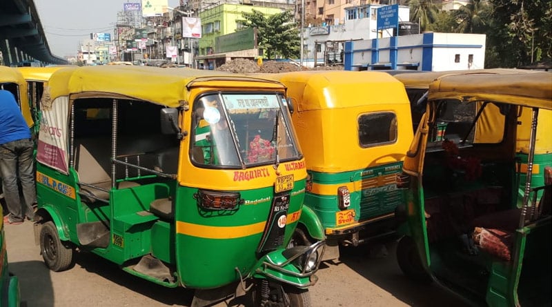 Auto strike at Ultadanga