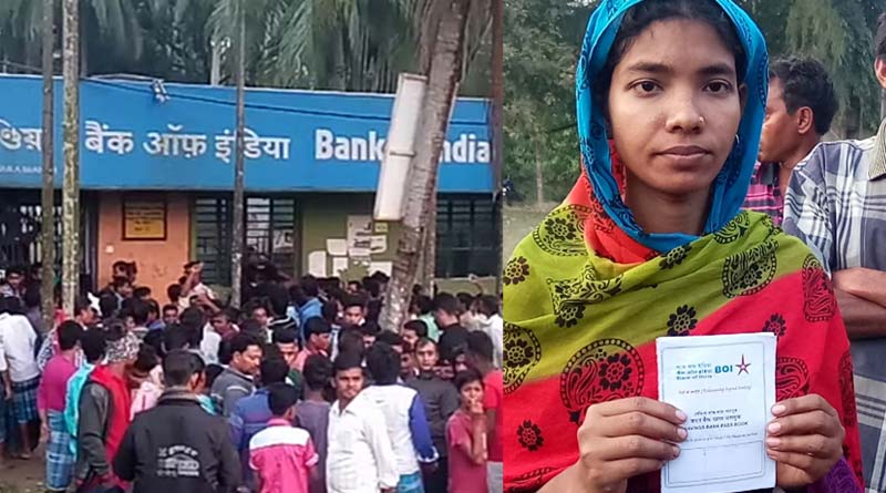 Cash withdraw from Bank