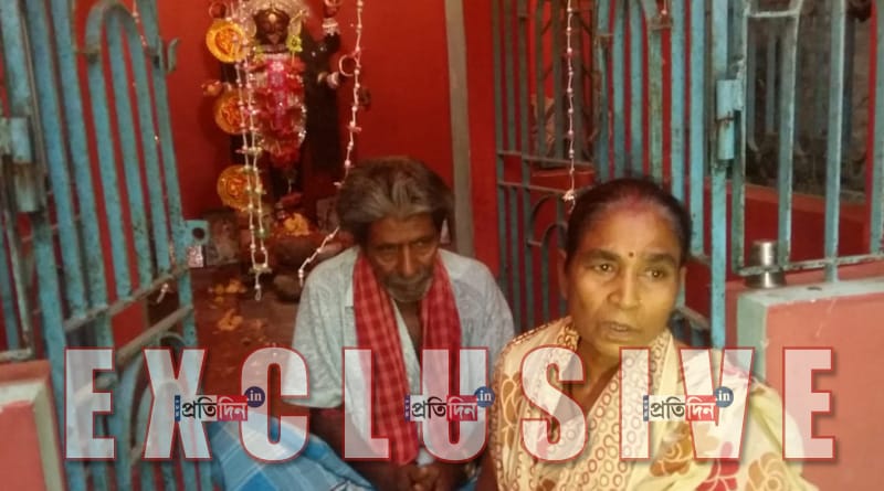 Man tries to burn his wife alive