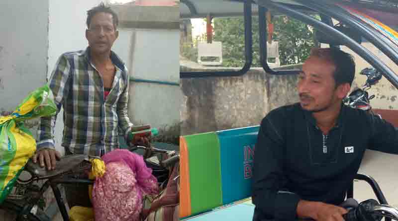 Raiganj correctional home story 
