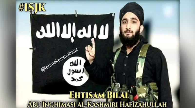 Missing Kashmiri student joins militancy 