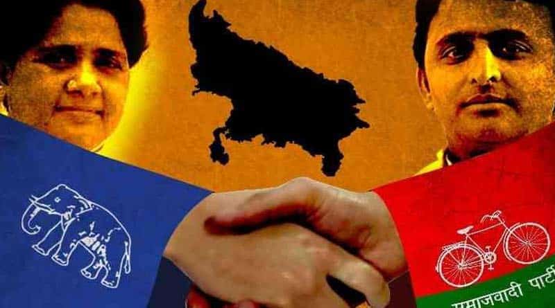 SP-BSP to join hands in UP