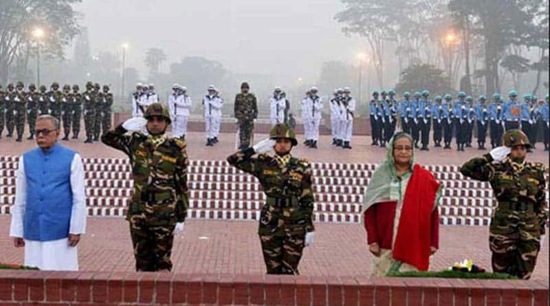  Bangladesh observed Vijay Diwas