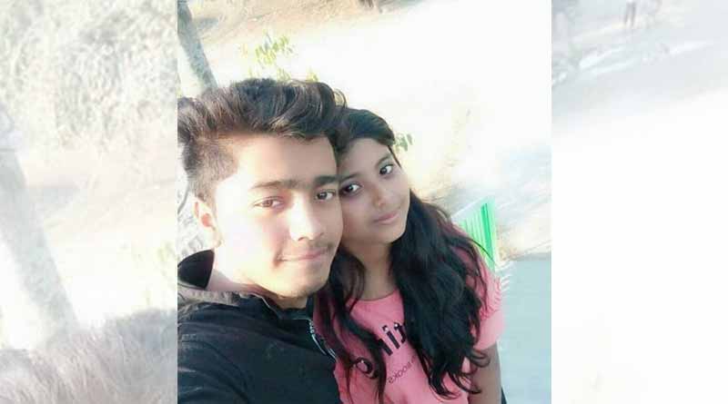 Couple commits suicide 