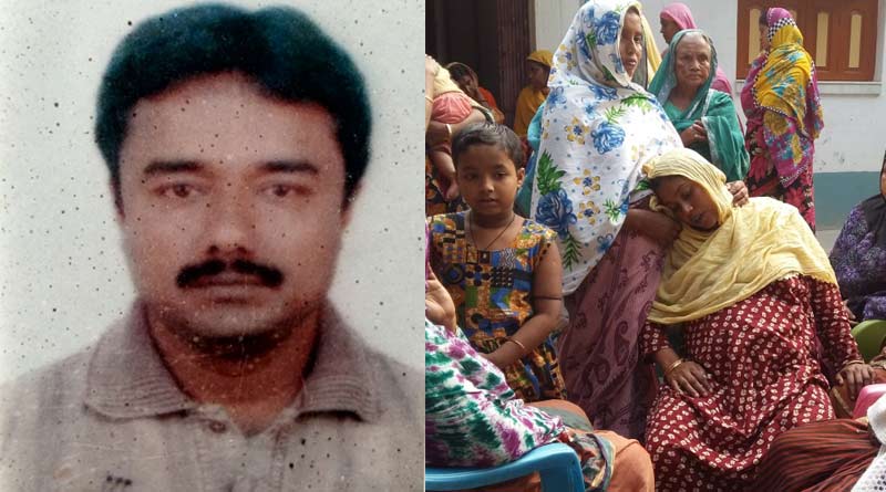 Bengali youth dies in Saudi Arab