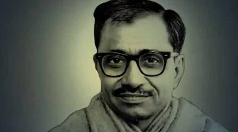 No more Deendayal logo on official documents