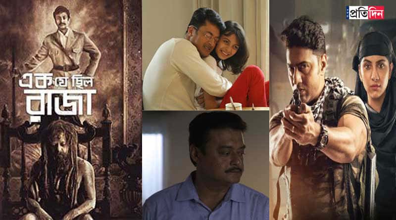 2018 in hindsight grabs from Tollywood