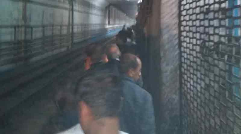 Metro case investigates CRS