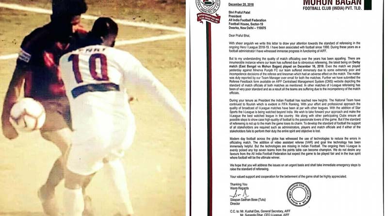 Mohun Bagan secretary Tutu Bose writes letter to AIFF President   