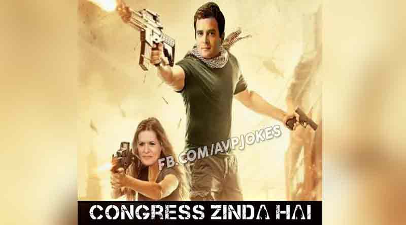 Memes reacted to Assembly Election