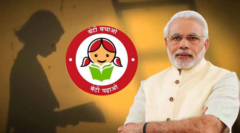'Beti Bachao, Beti Padhao' truth revealed 