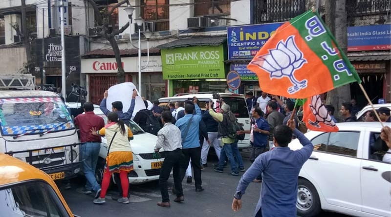  BJP workers gherao Partha Chatterjee