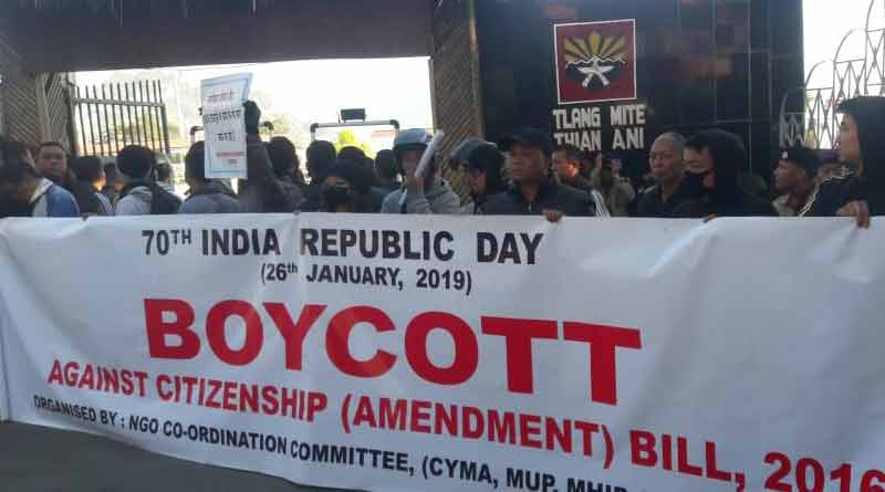 Mizoram Governor addresses empty ground 
