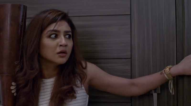 officia trailer of 'Bristi Tomake Dilam'