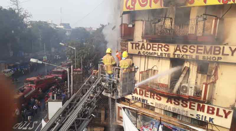 Fire breaks out in Gariahat