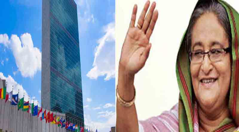 Hasina meets old friend 