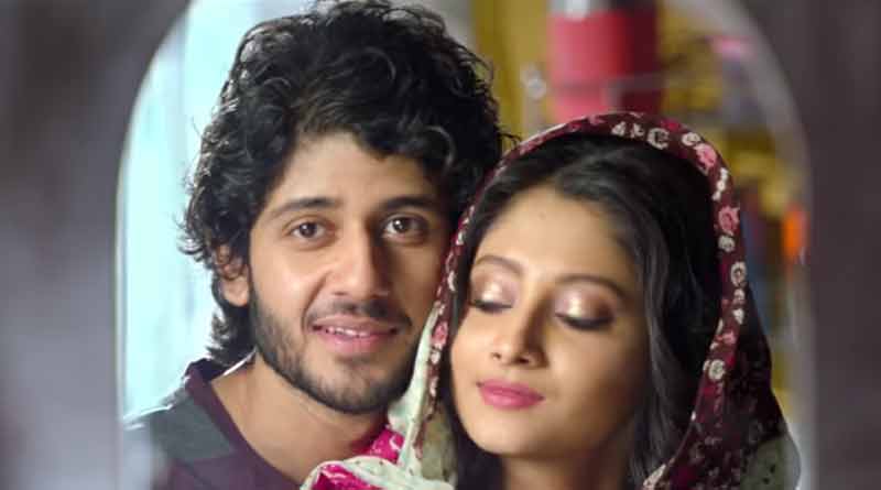 Prem amar 2 trailer release