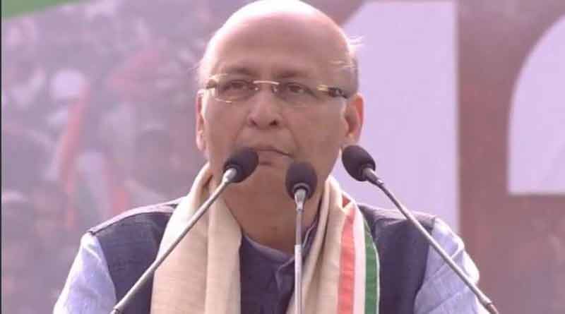 Cong leader on Brigade rally