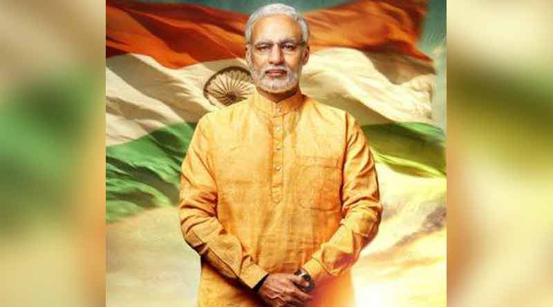 Modi biopic to be released on 12th April