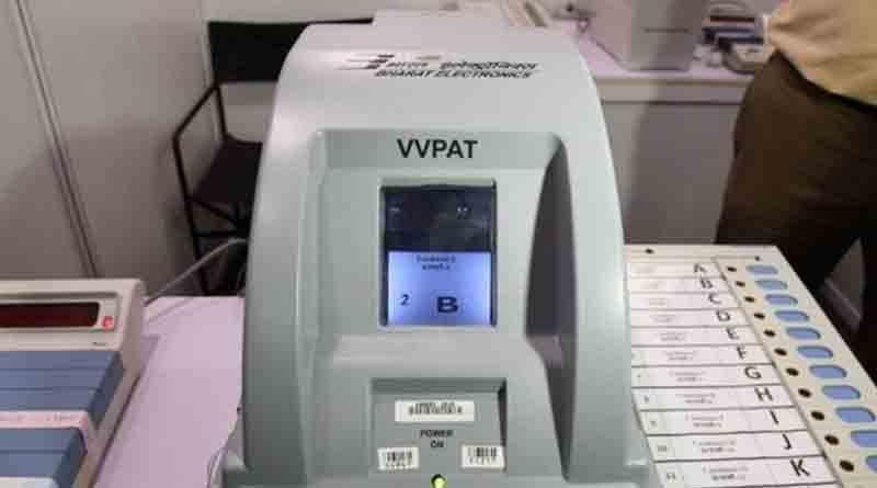 Bihar: EVMs & VVPAT were found from a hotel in Muzaffarpur