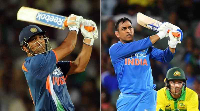 ICC pays tribute to MS Dhoni 