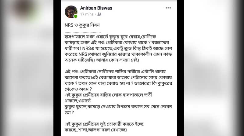 Doctor's FB post sparks controversy