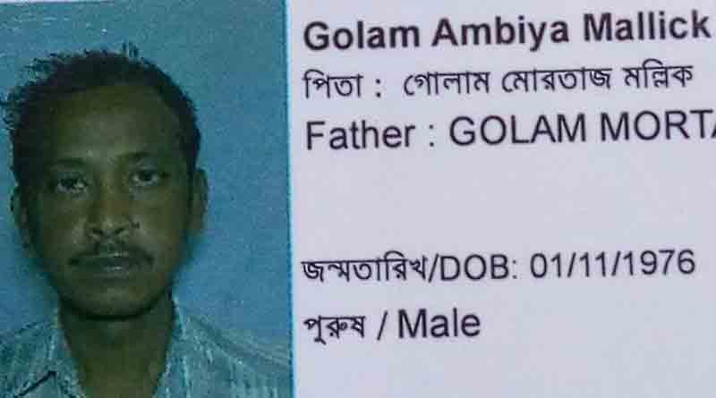 Farmer suicide at Jamalpur,Burdwan.