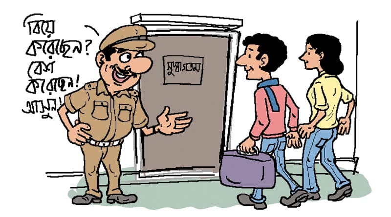 Rajasthan cops to stand by eloped couple