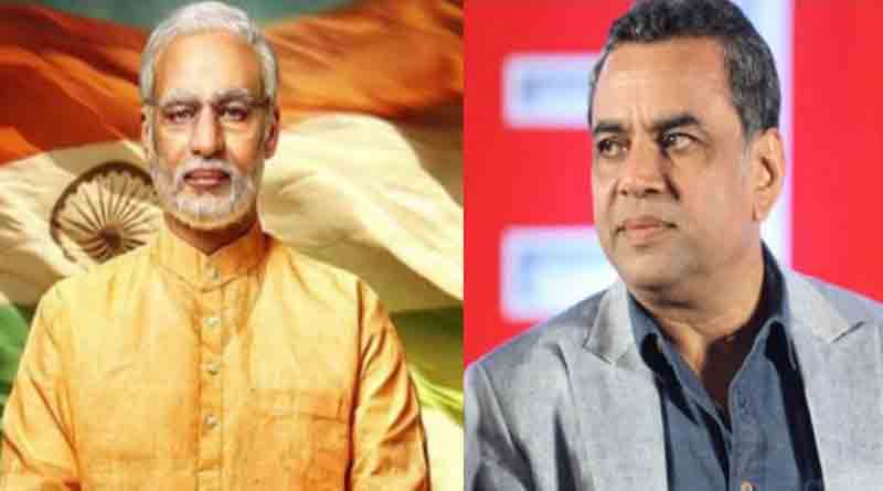 Another film on Modi