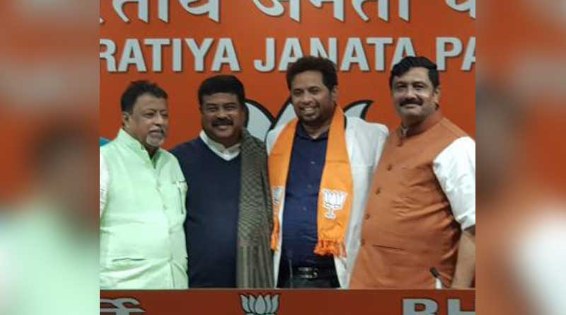 Reward for MP Soumitra Khan