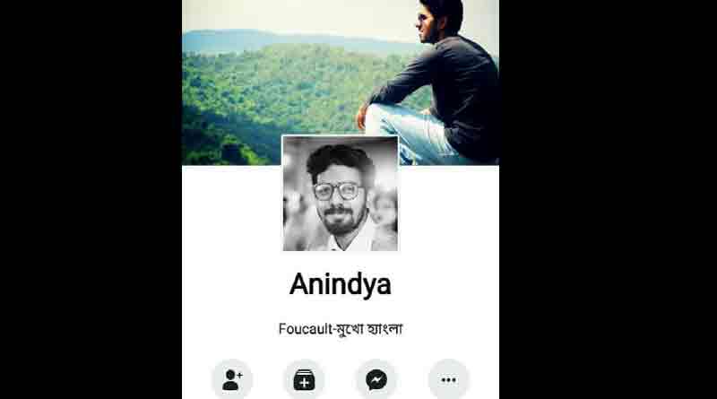 Aninya Chatterjee told about his life