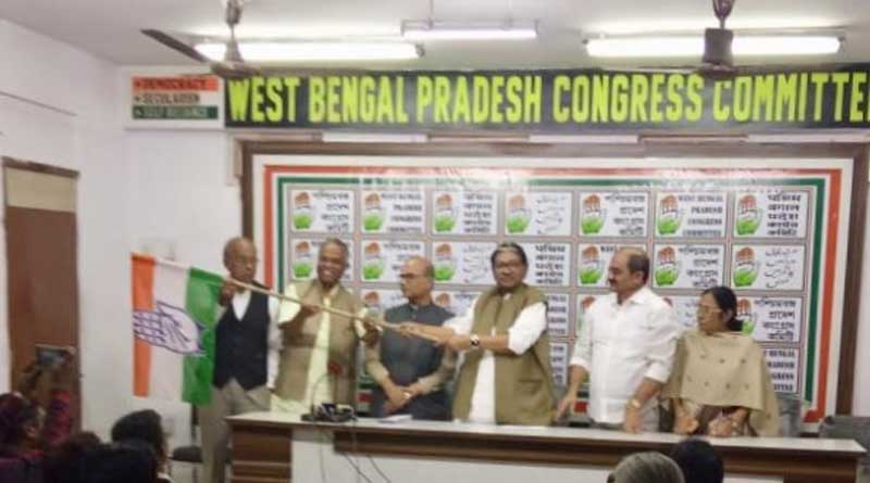 EX RSS Leader joins Congress