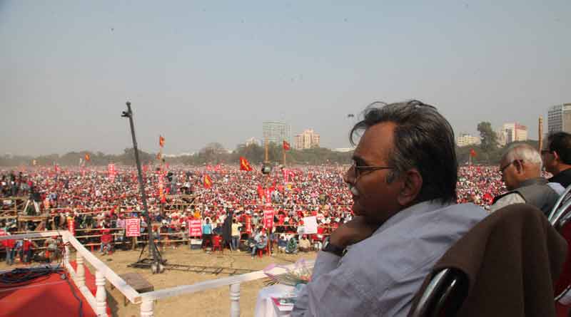CPIM make plan for Lok Sabha Election