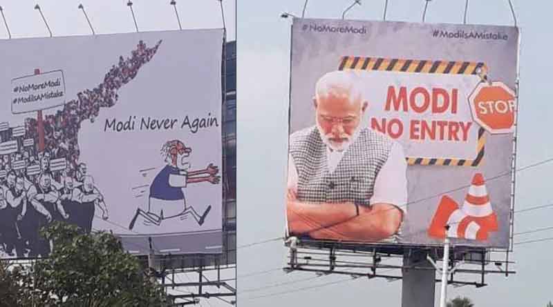 ‘Modi go back’ posters crop up in AP 