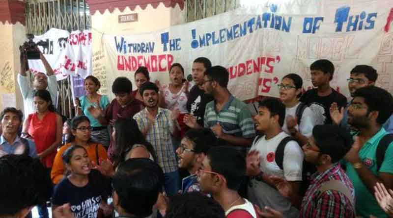 Student agitation in Jadavpur University 