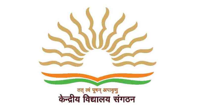 Jobs in Kendriya Vidyalaya IIMC Joka